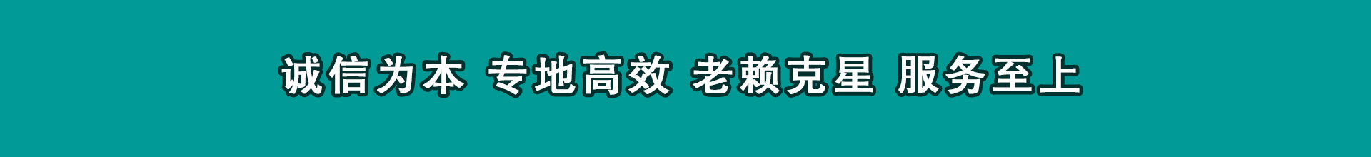 徐汇收债公司