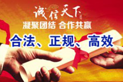胜诉后对方拒付，如何强制执行还款？