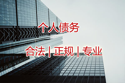 信用卡逾期多年未出账单，应否仅还本金？